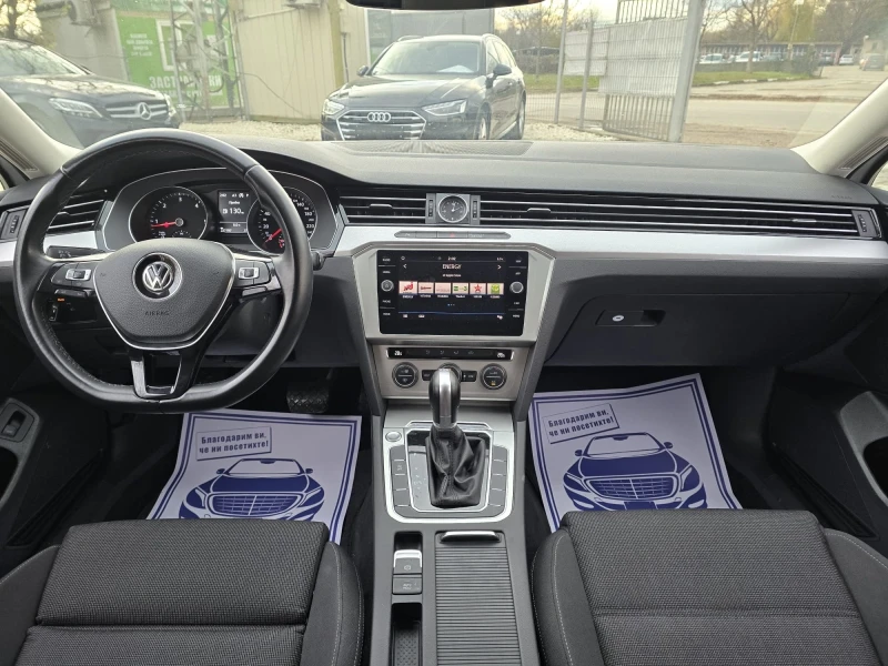 VW Passat 2.0TDI 150k.c. Comfort line , снимка 9 - Автомобили и джипове - 39900714