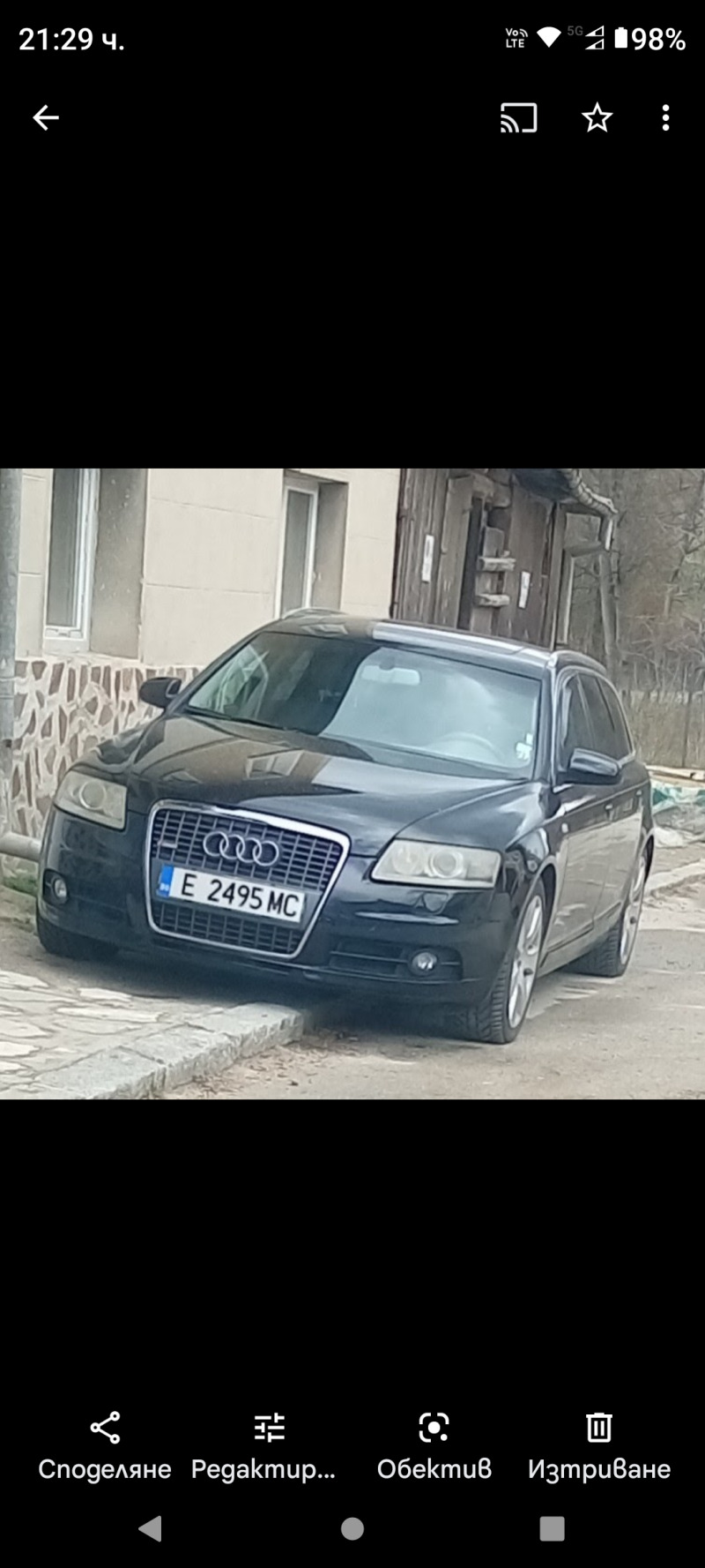 Audi A6, снимка 4 - Автомобили и джипове - 45717706