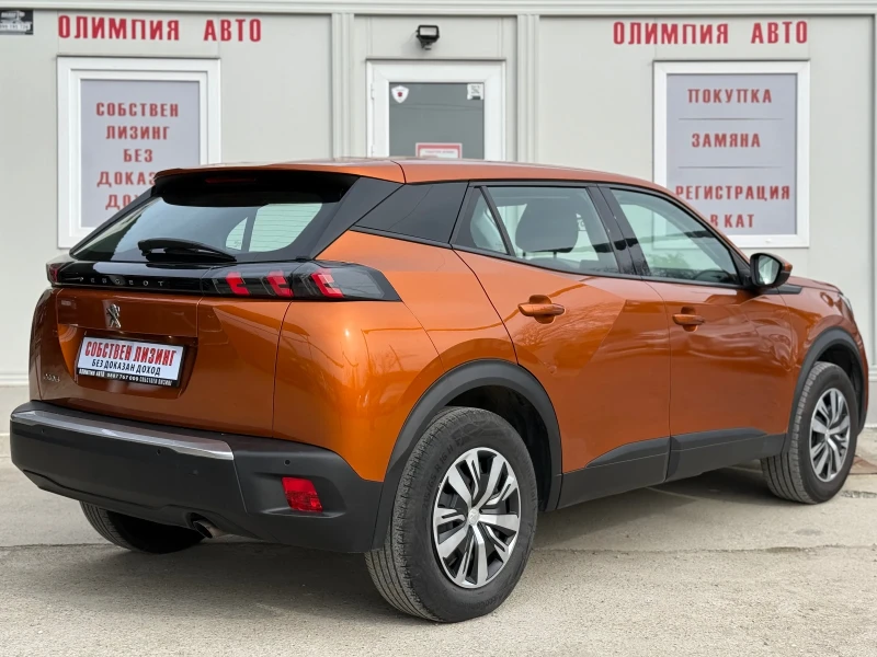Peugeot 2008 1.5 HDI 102ps. СОБСТВЕН ЛИЗИНГ / БАРТЕР , снимка 4 - Автомобили и джипове - 49631393