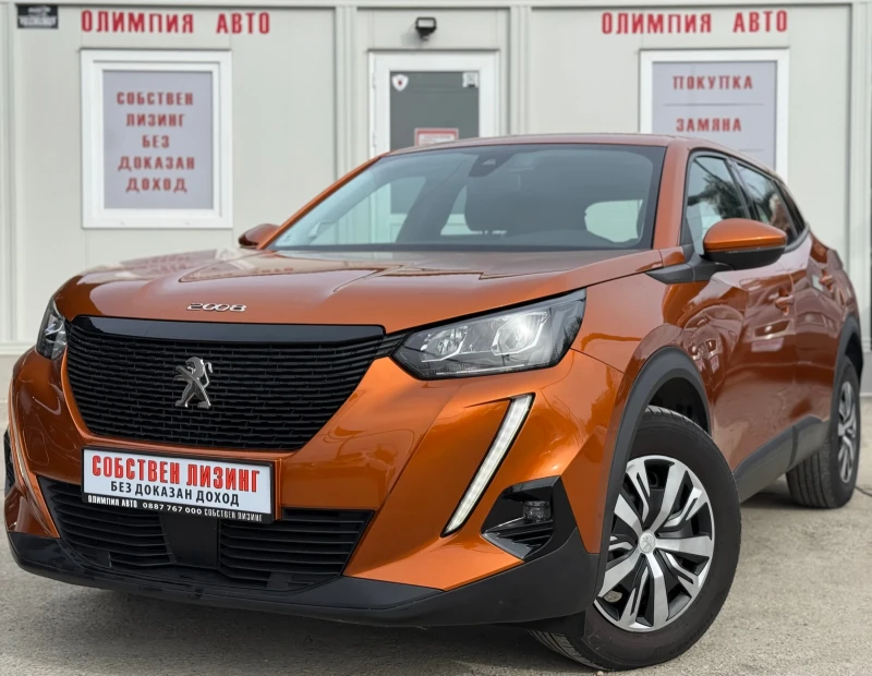 Peugeot 2008 1.5 HDI 102ps. СОБСТВЕН ЛИЗИНГ / БАРТЕР , снимка 3 - Автомобили и джипове - 49631393