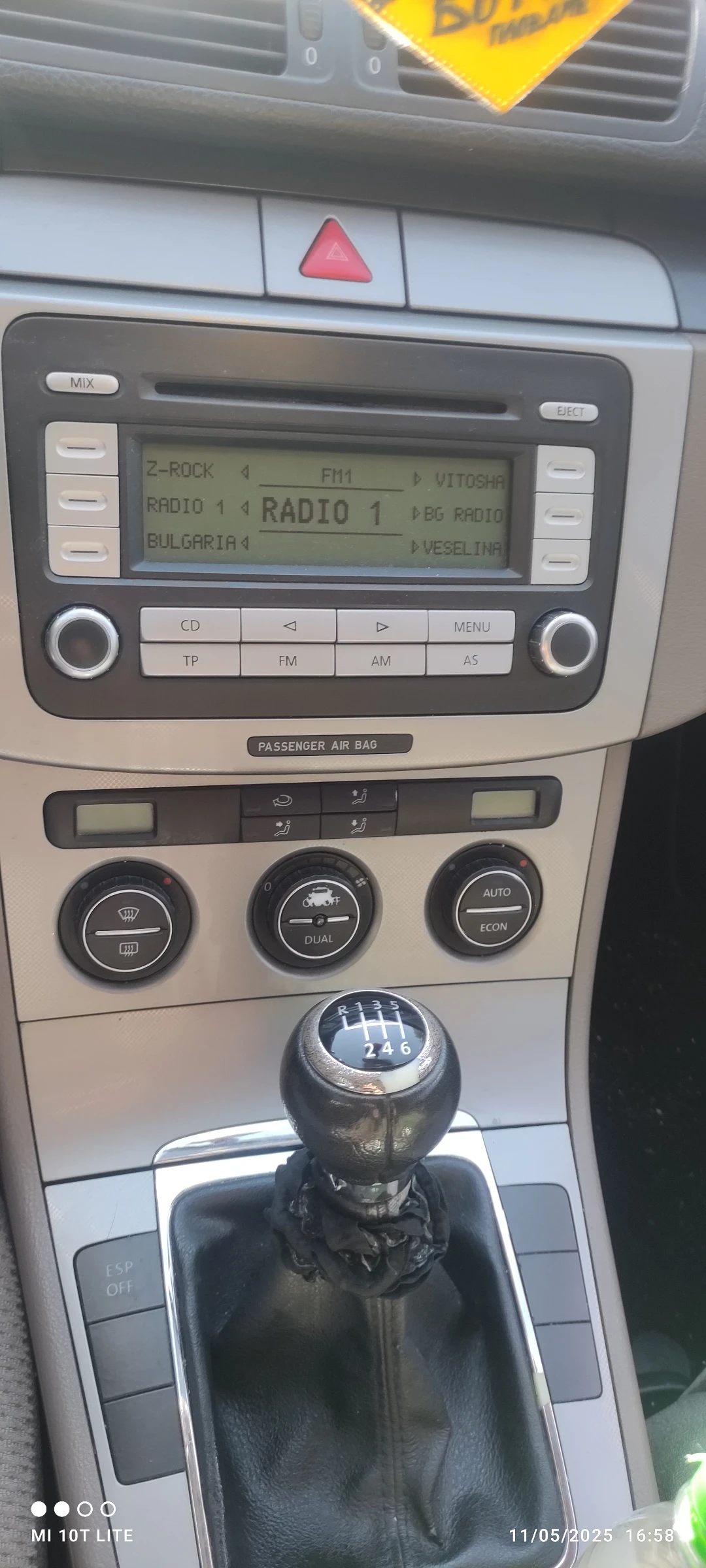 VW Passat Комби - изображение 5