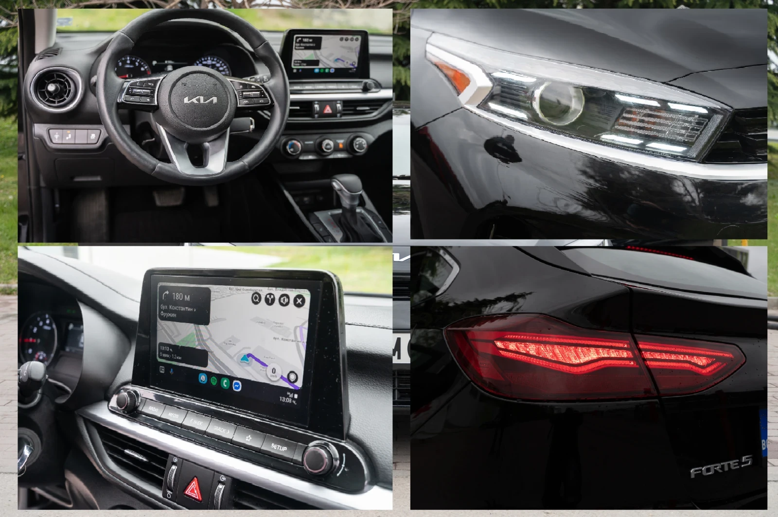 Kia Forte  - изображение 7