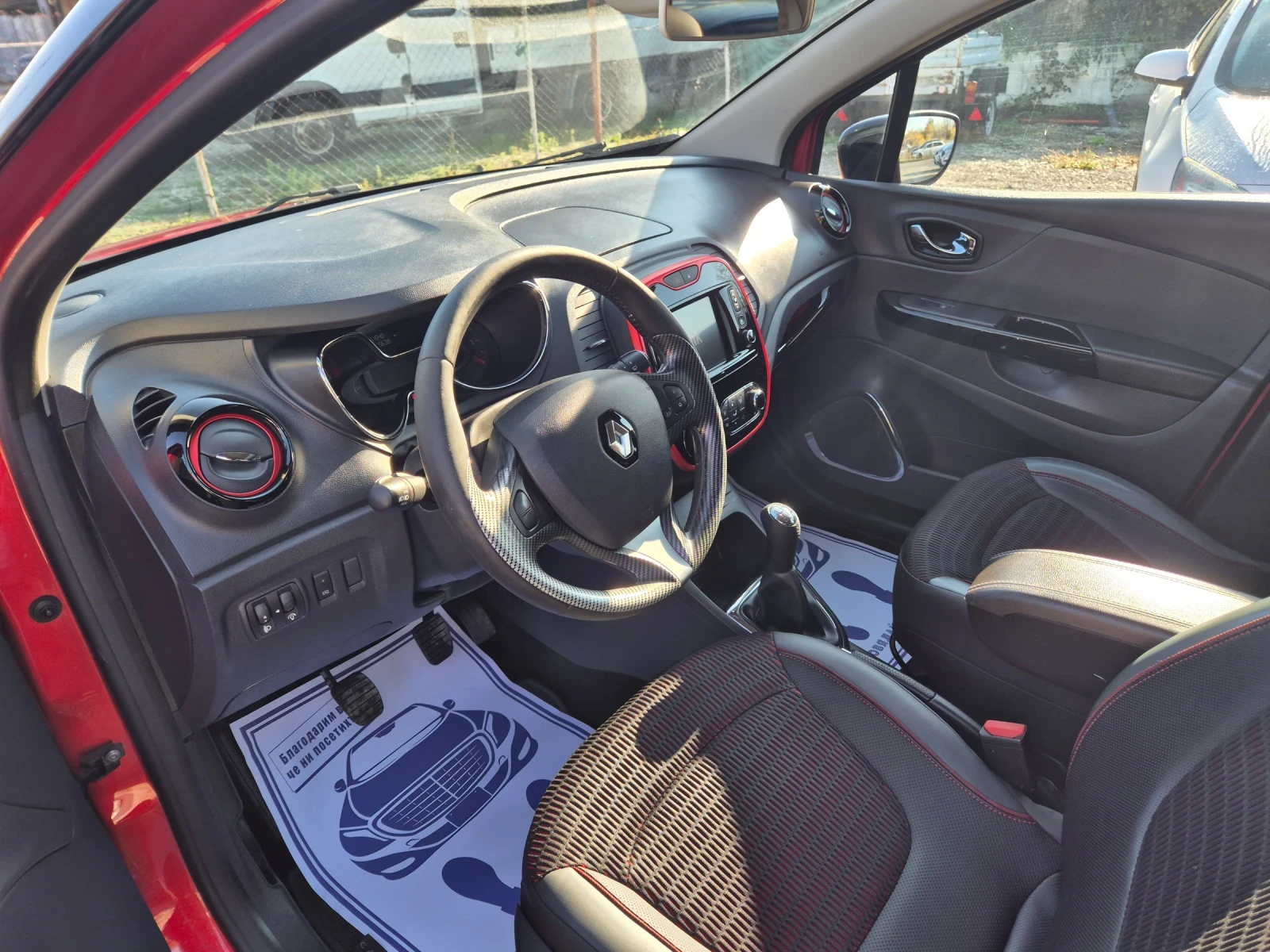 Renault Captur 1.5 DCI 90кс - изображение 10