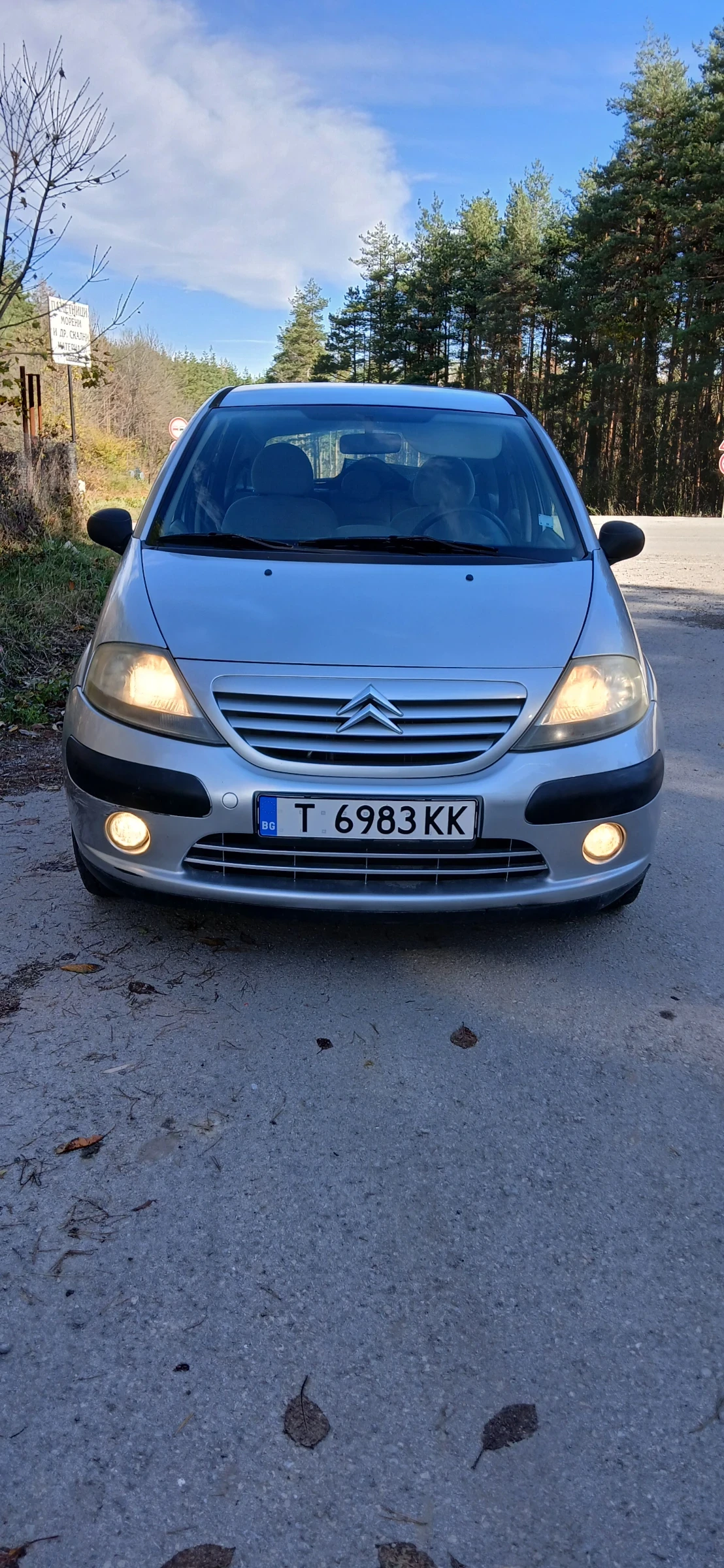 Citroen C3 | Mobile.bg   1