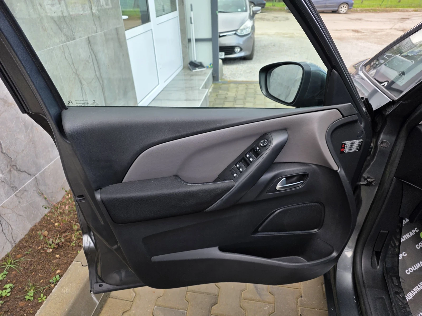 Citroen C4 Picasso 1.6hdi | Mobile.bg � ����������� 9