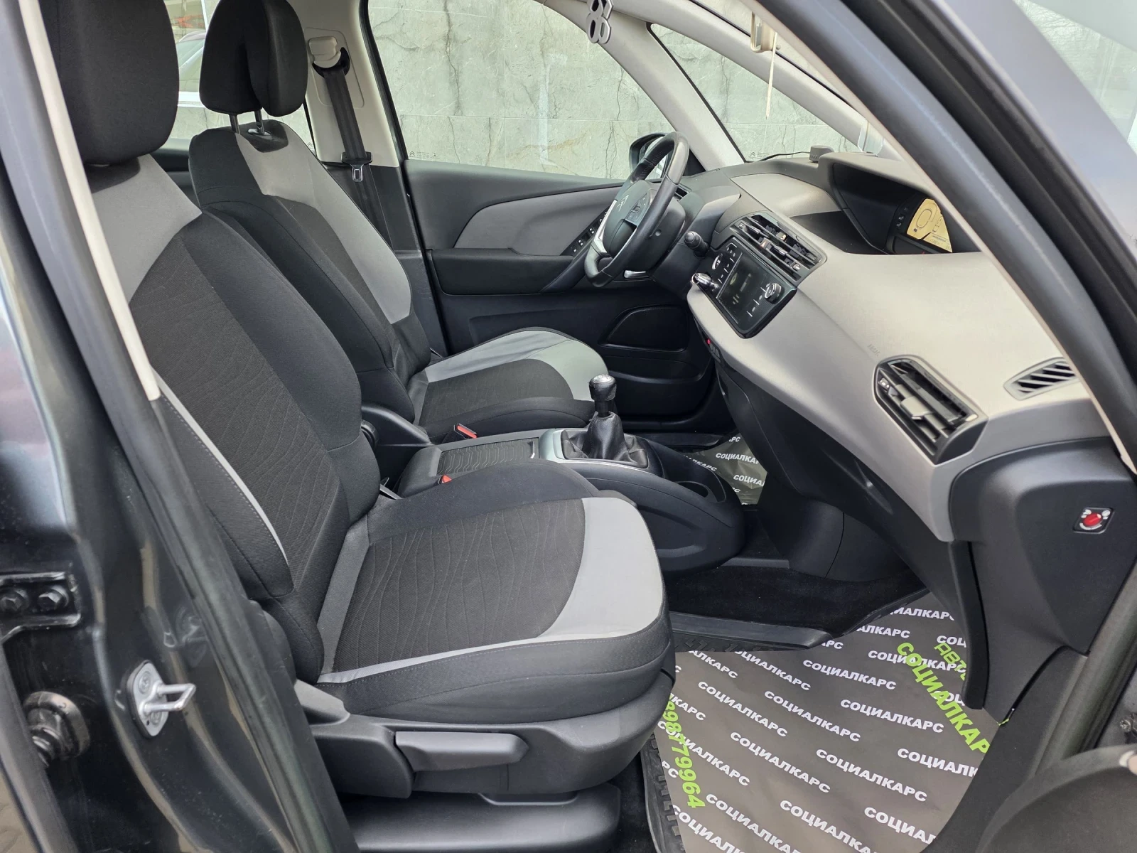 Citroen C4 Picasso 1.6hdi | Mobile.bg � ����������� 14