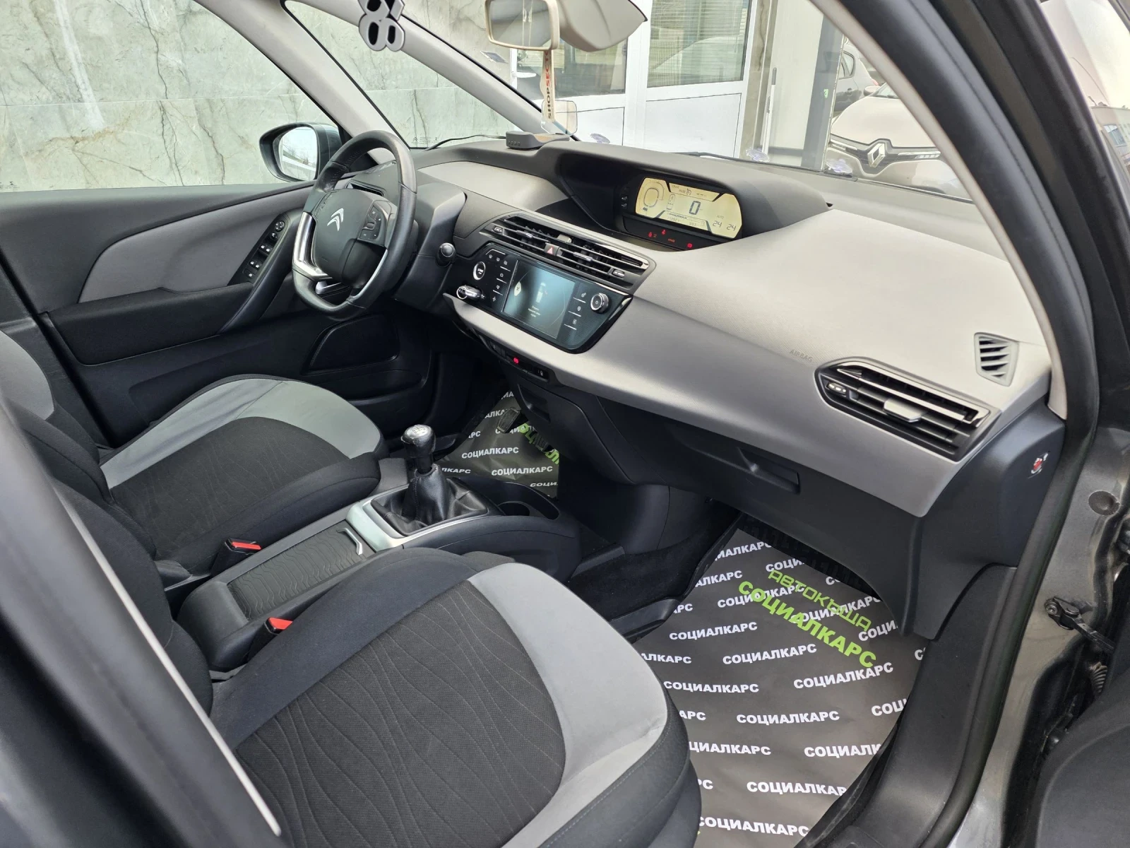 Citroen C4 Picasso 1.6hdi | Mobile.bg � ����������� 15