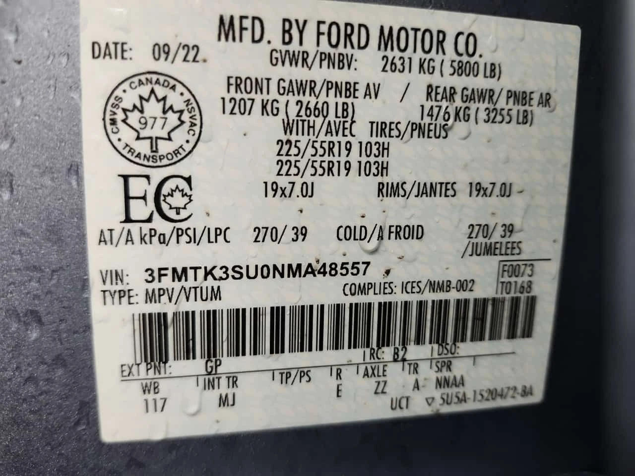 Ford Mustang Mach-E * PREMIUM * CARFAX * ЦЕНА ДО БГ, снимка 15 - Автомобили и джипове - 54080839