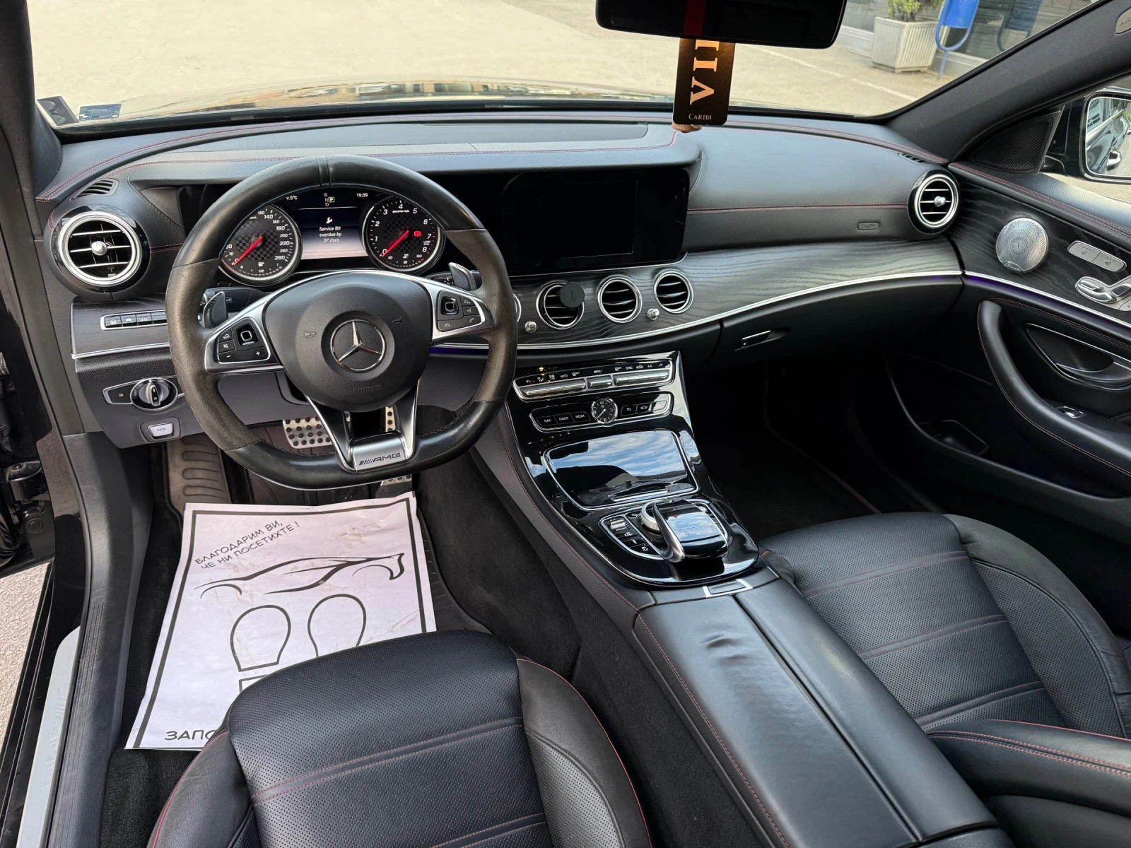 Mercedes-Benz E 43 AMG, снимка 9 - Автомобили и джипове - 54399945