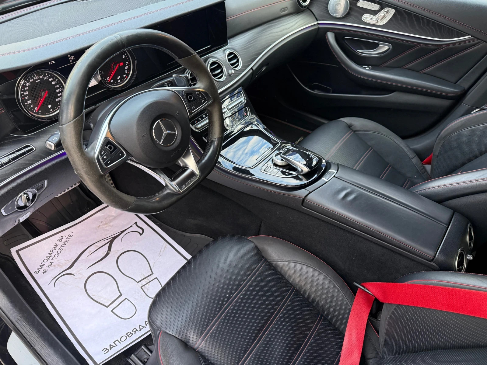 Mercedes-Benz E 43 AMG, снимка 13 - Автомобили и джипове - 54399945