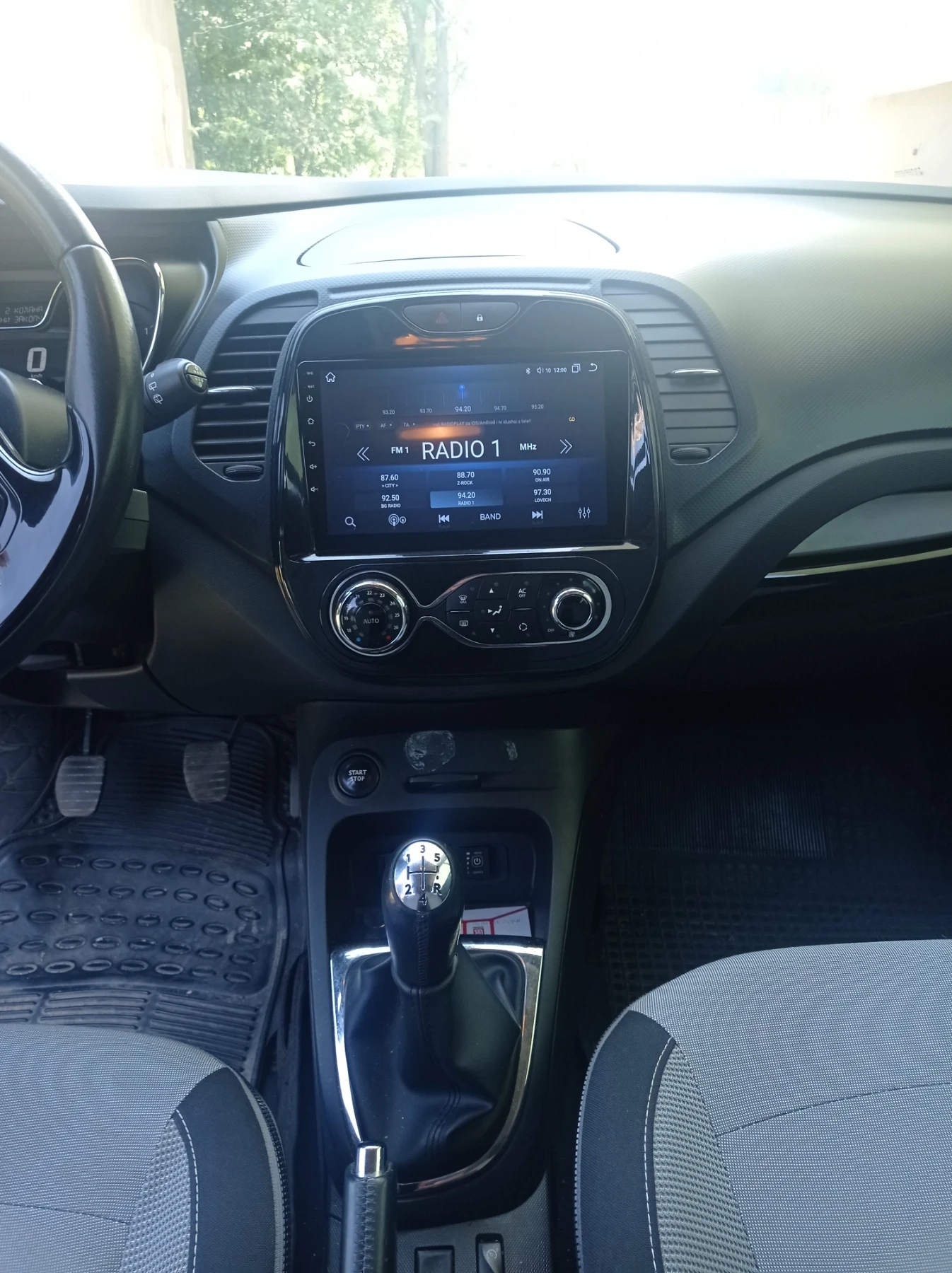 Renault Captur SUV, снимка 15 - Автомобили и джипове - 55437433