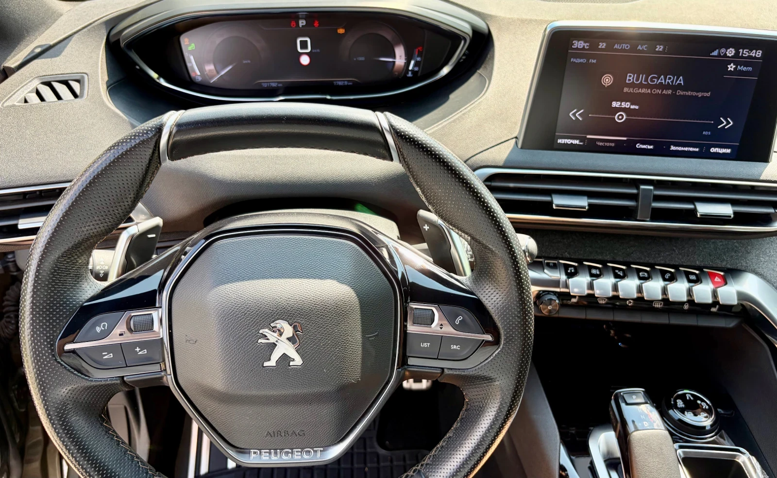 Peugeot 5008, снимка 9 - Автомобили и джипове - 55479485