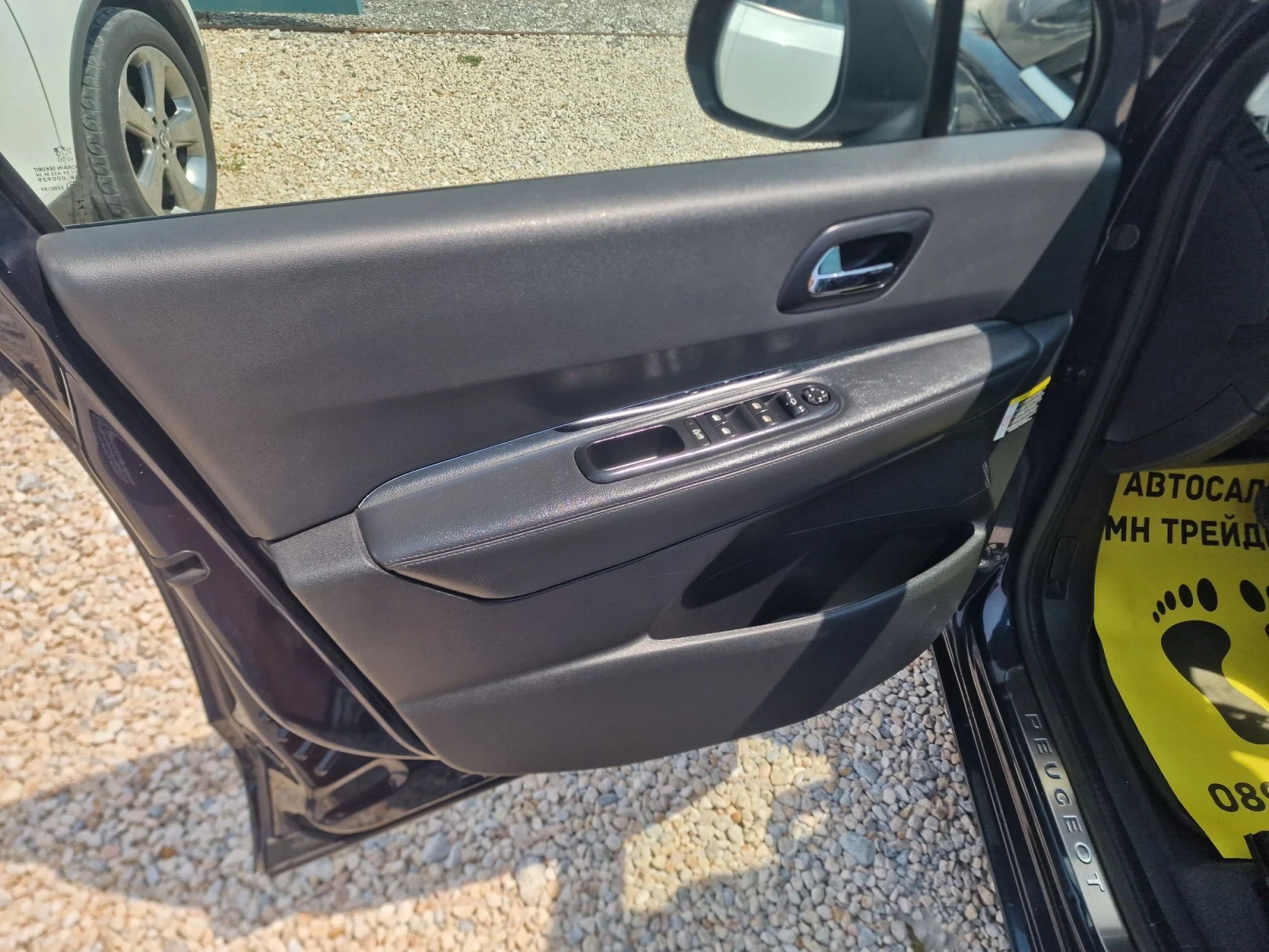 Peugeot 5008 1.6-EDITION-FULL-200- BROIA-PROIZVEDENI, снимка 9 - Автомобили и джипове - 55656667