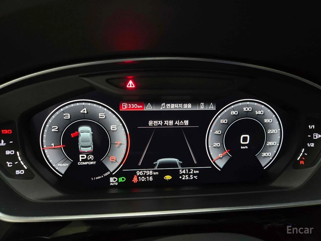 Audi A8 L 55TFSI* BANG&OLUFSEN* 360* DISTRONIC* ХЕДЪП* TV*, снимка 9 - Автомобили и джипове - 55684860