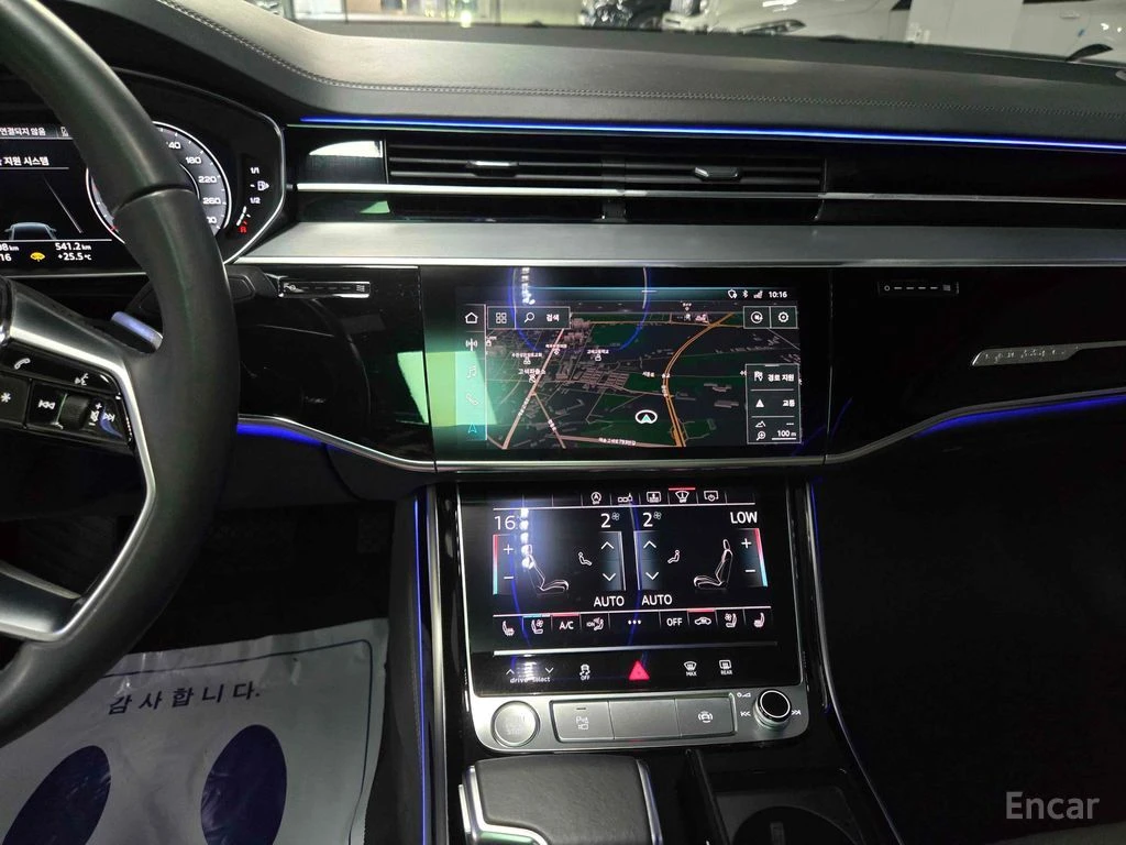 Audi A8 L 55TFSI* BANG&OLUFSEN* 360* DISTRONIC* ХЕДЪП* TV*, снимка 10 - Автомобили и джипове - 55684860