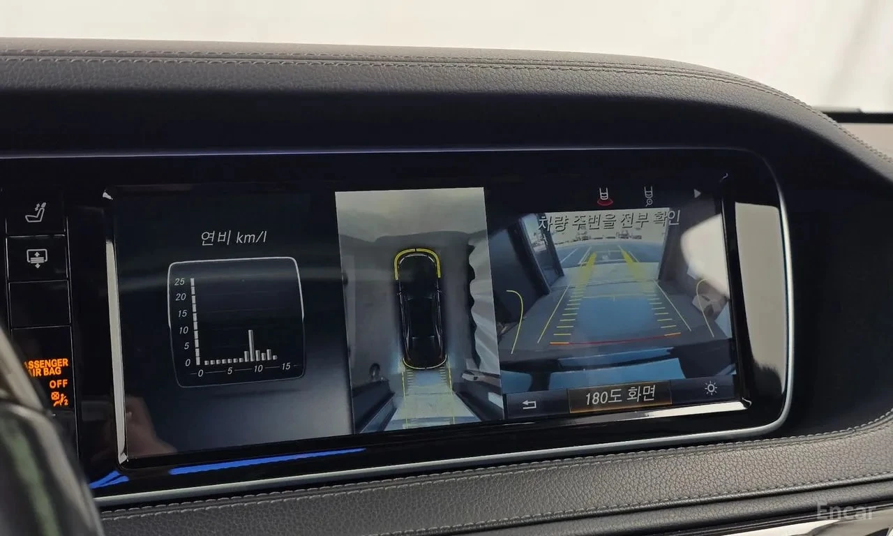 Mercedes-Benz S 500 LONG 4MATIC /���������/��������/���������/360 | Mobile.bg � ����������� 15