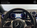 Mercedes-Benz C 200 4MATIC Estate All-Terrain - изображение 7