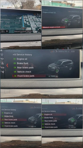 BMW X5 40e Xdrive М Кар, снимка 16