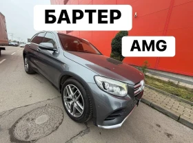 Mercedes-Benz GLC 220 AMG* Панорама* Подгрев* Камера, снимка 1