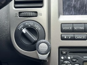 Nissan X-trail LPG, снимка 14