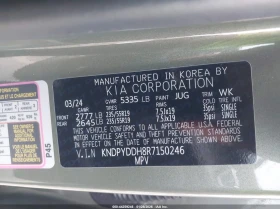 Kia Sportage 1.6l Plug-In Hybrid X-Line, снимка 9