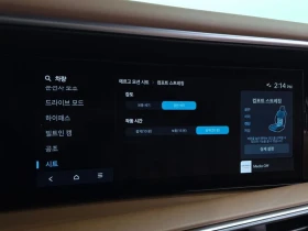 Hyundai Palisade Gasoline 2.5T 4WD 7-Seater| 281к.с., снимка 15