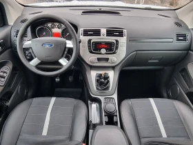 Ford Kuga 2.0 TDCI, снимка 9