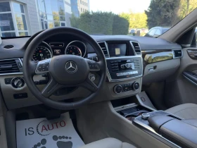 Mercedes-Benz GL 450 V8/4Matic/Harman Kardon/Distronic/Massage/Камера 3 - 33900 лв. / 17332.79 € - 80123829 7