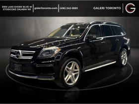 Mercedes-Benz GL 350 AMG PACKAGE* 7 PASS* KEYLESS* PANO* Кожа* Подгрев* - 17500 € / 34227.03 лв. - 35141182 2