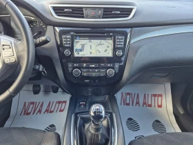 Nissan X-trail 1.6D-131кс-4X4-360 КАМЕРА-220000км - 9200 € / 17993.64 лв. - 37594065 10