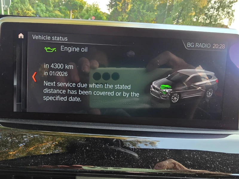 BMW X1 Xdrive 18d, снимка 12 - Автомобили и джипове - 50564880