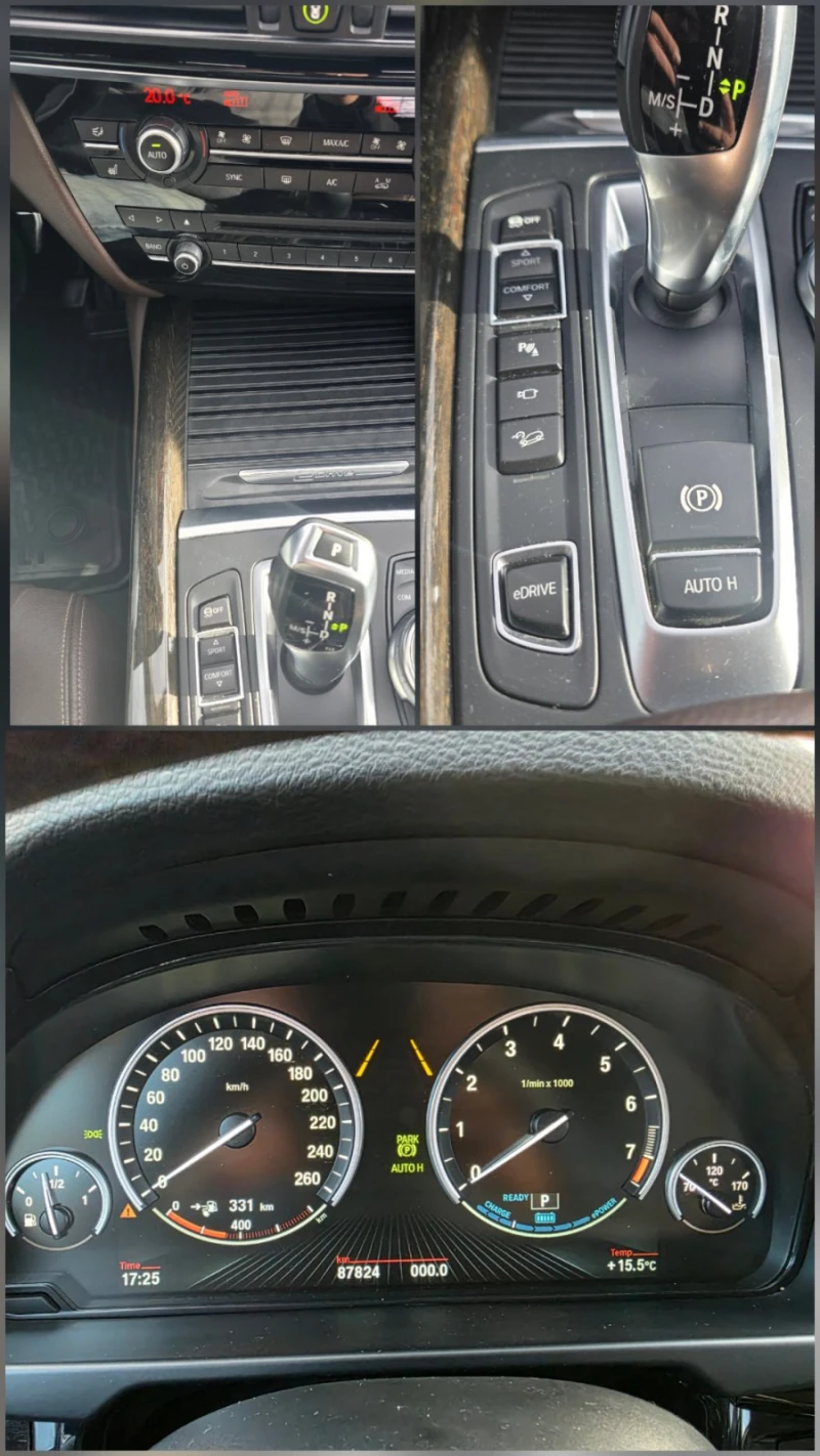 BMW X5 40e Xdrive, снимка 13 - Автомобили и джипове - 52551073