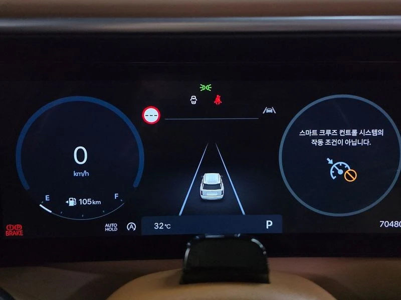 Hyundai Palisade Gasoline 2.5T 4WD 7-Seater| 281к.с., снимка 8 - Автомобили и джипове - 55950306