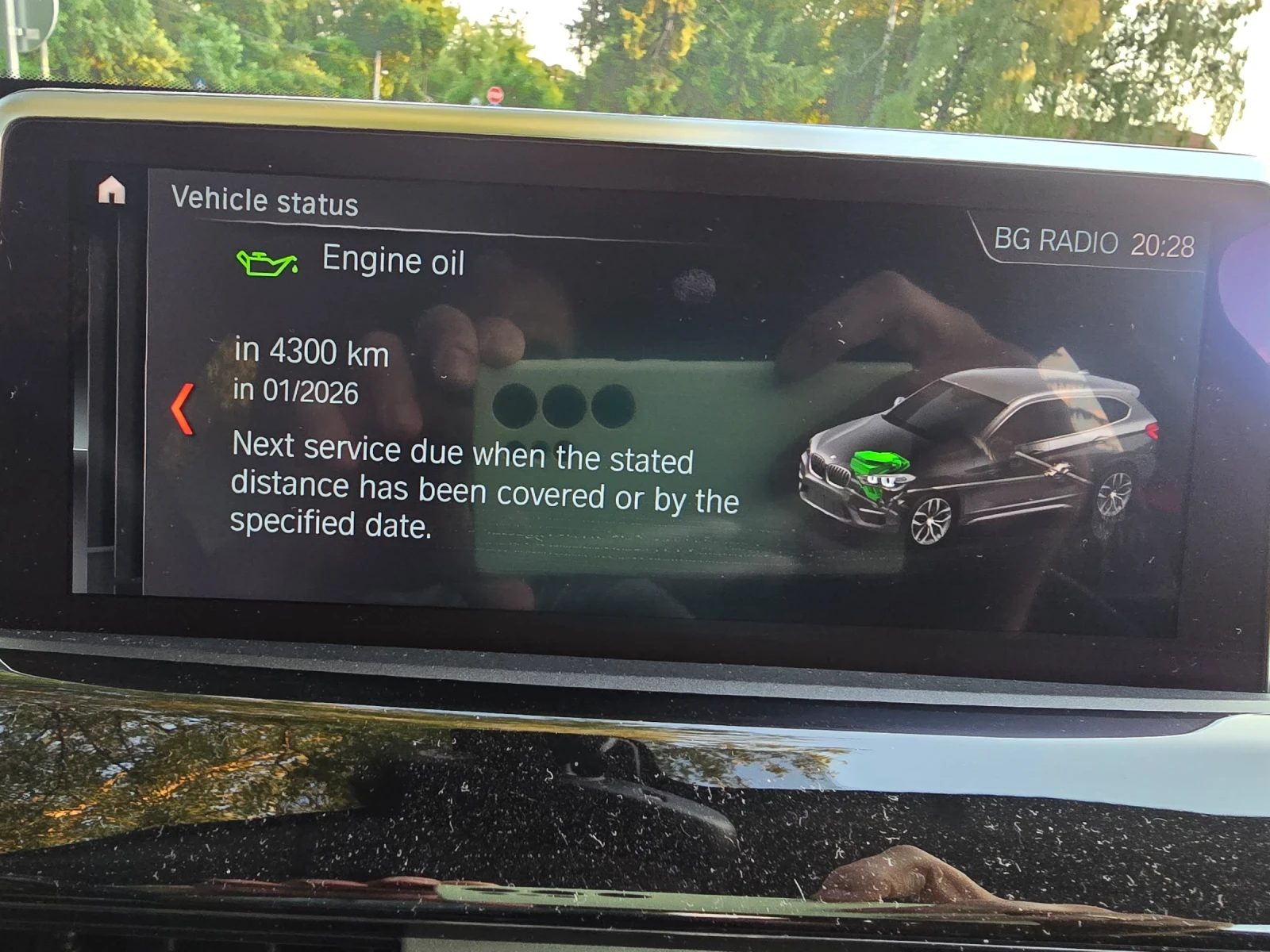 BMW X1 Xdrive 18d | Mobile.bg � ����������� 12