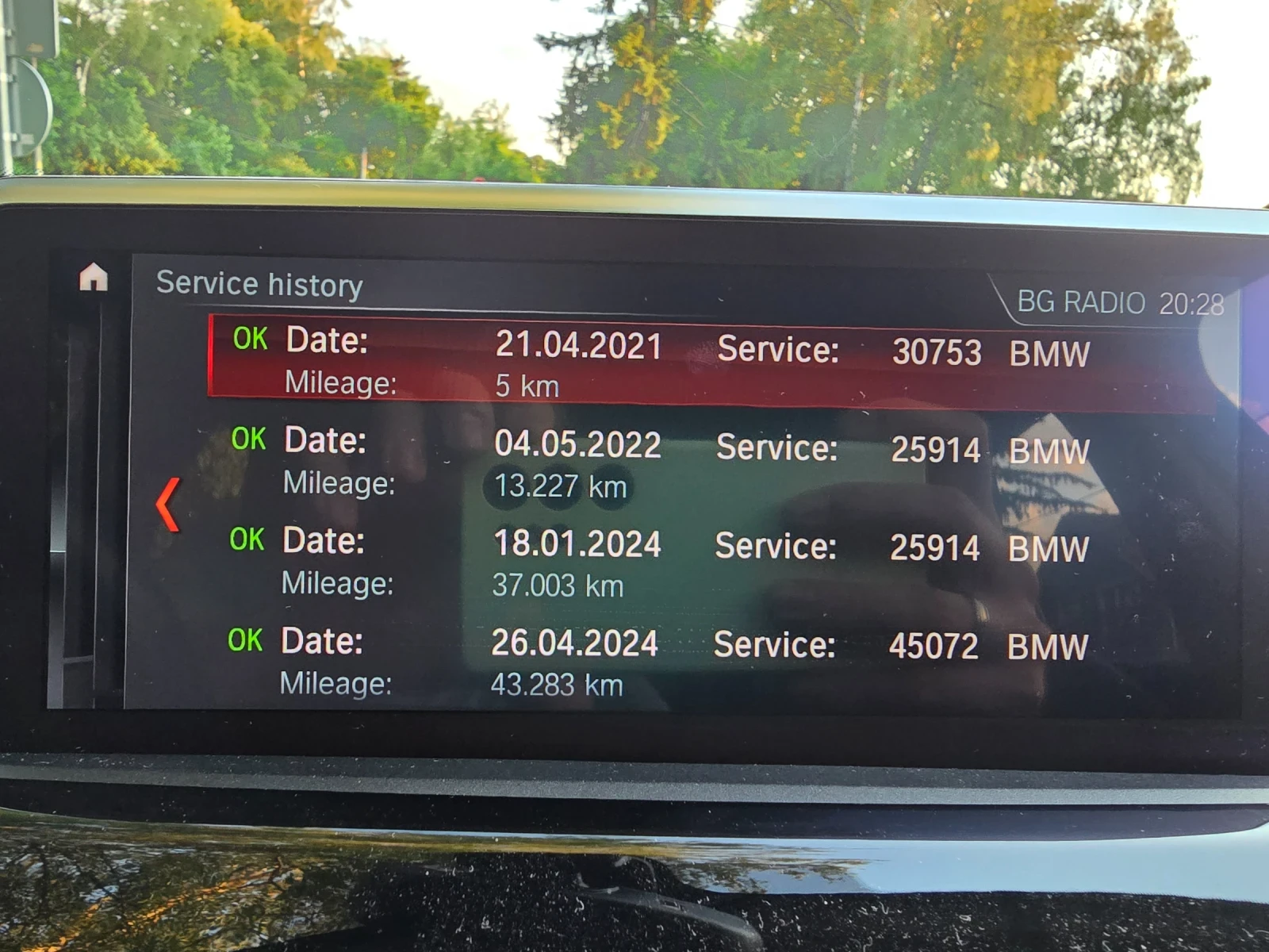 BMW X1 Xdrive 18d | Mobile.bg � ����������� 11