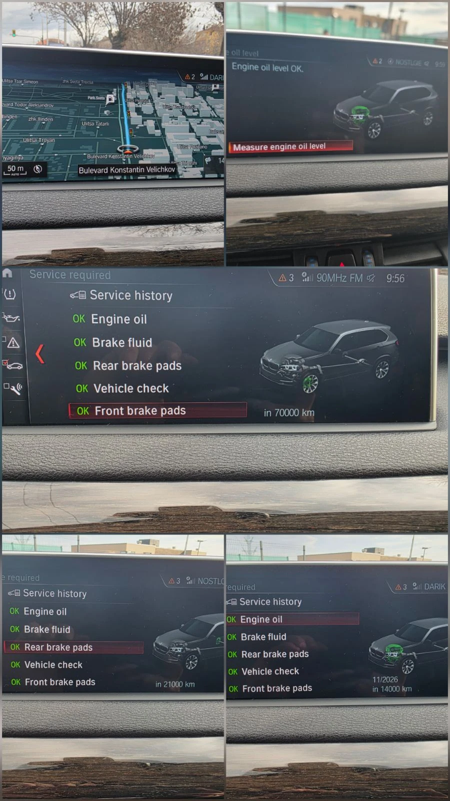 BMW X5 40e Xdrive | Mobile.bg � ����������� 17