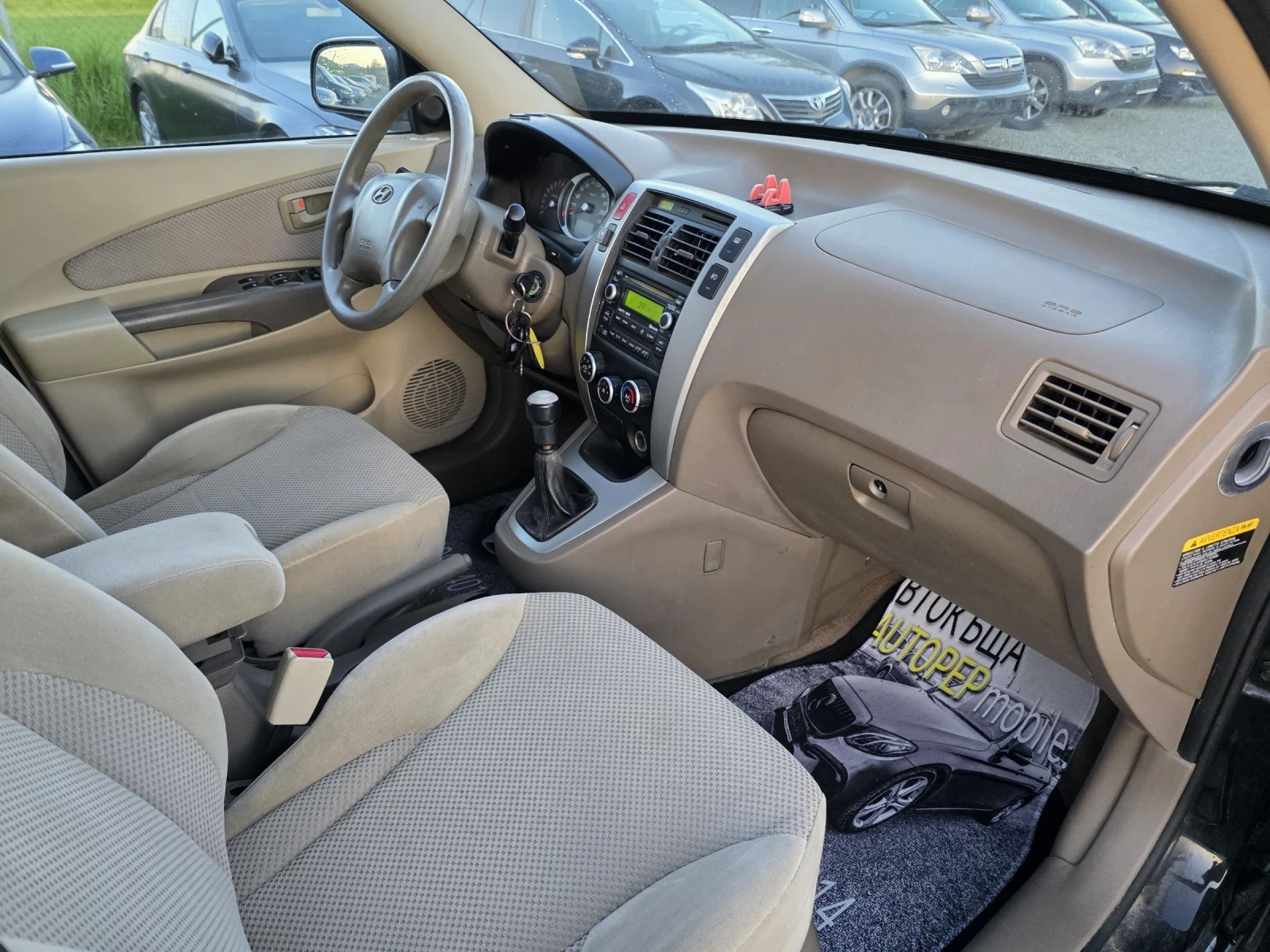 Hyundai Tucson 2.0 газ 196000, снимка 16 - Автомобили и джипове - 54323116