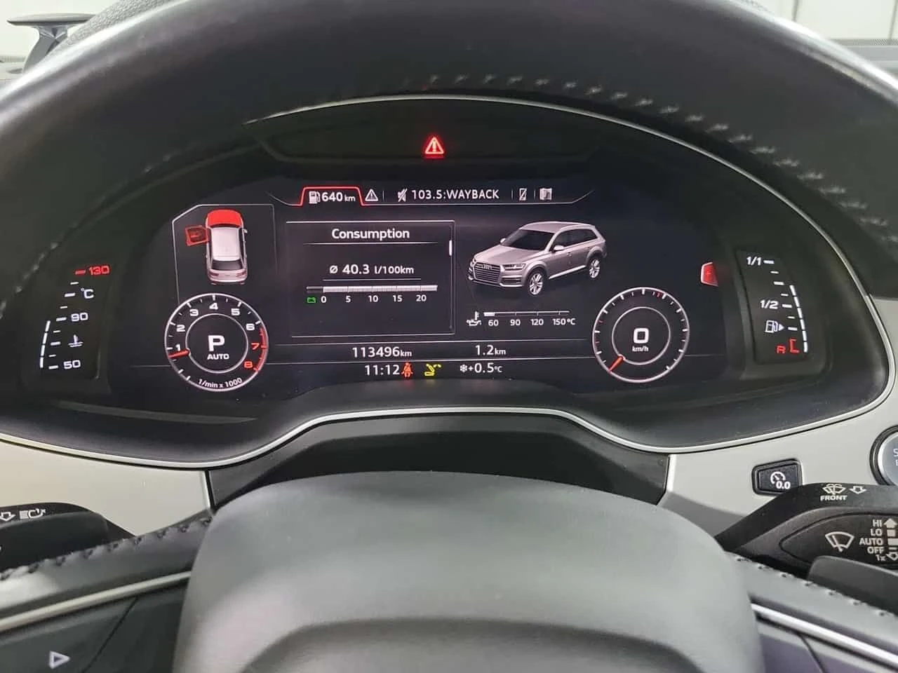 Audi Q7 Technik/МАСАЖИ/ДИСТРОНИК/360 КАМ/ПАНО/2 КЛЮЧА, снимка 9 - Автомобили и джипове - 54756369