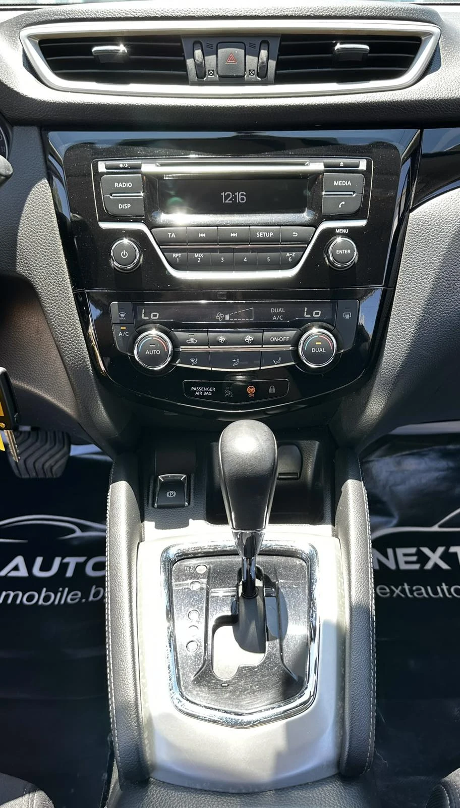 Nissan Qashqai 1.6D 131HP AUTOMAT EURO6B, снимка 10 - Автомобили и джипове - 54928773