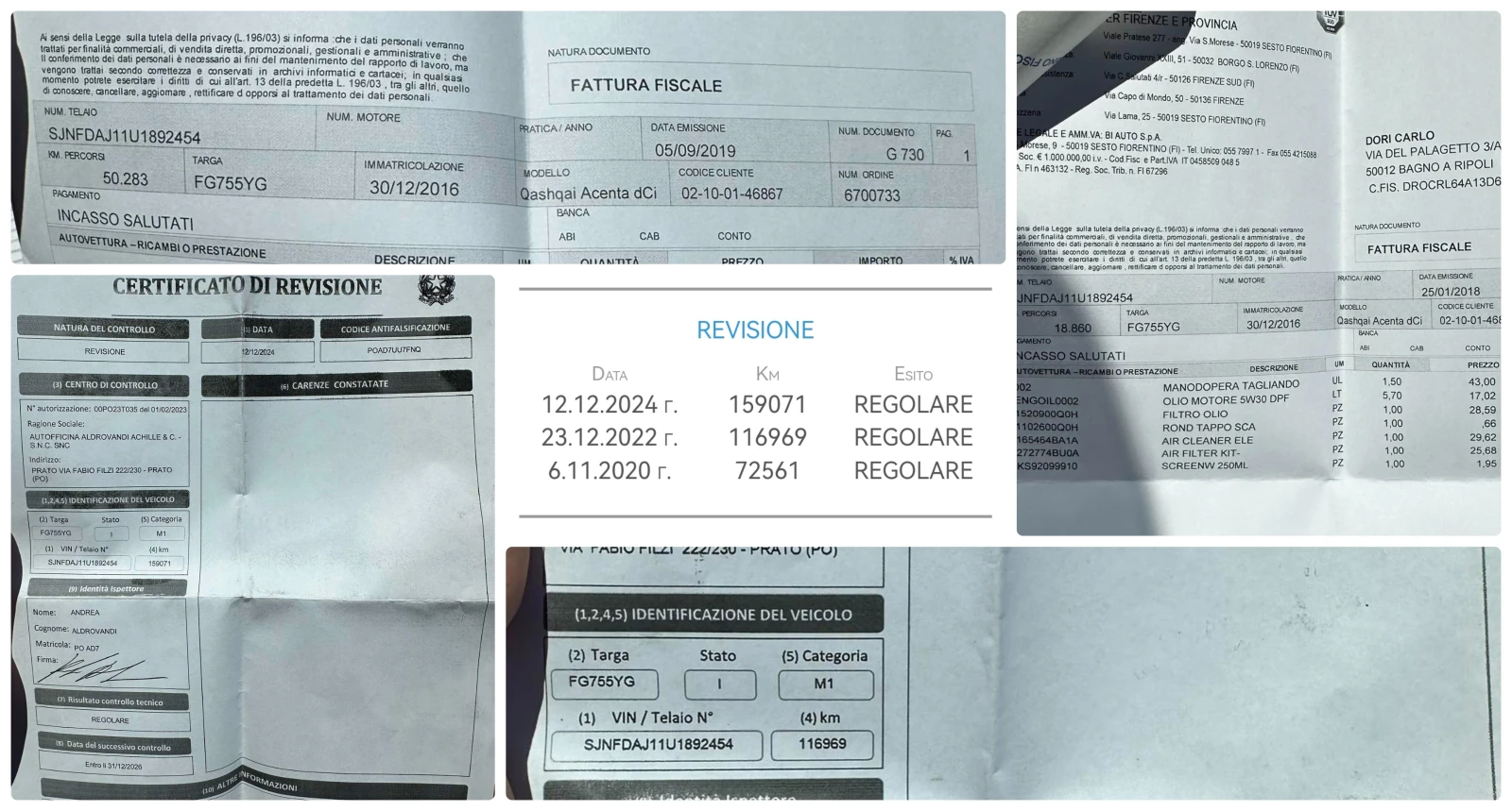 Nissan Qashqai 1.6D 131HP AUTOMAT EURO6B, снимка 17 - Автомобили и джипове - 54928773