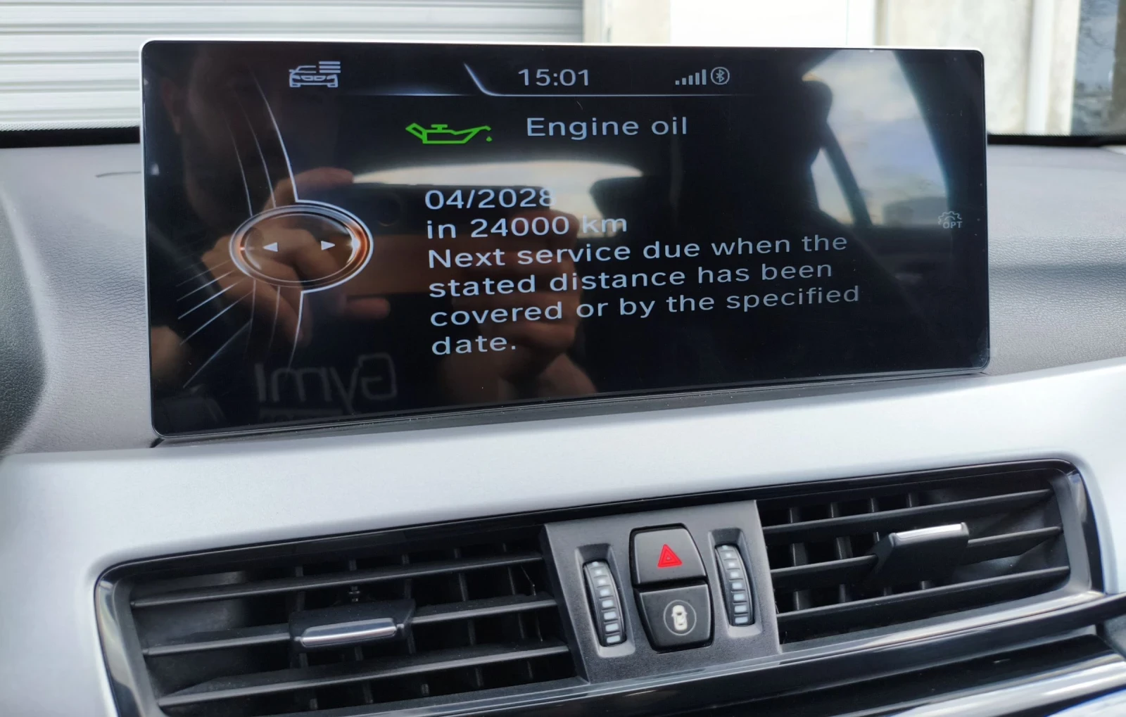 BMW X1, снимка 12 - Автомобили и джипове - 55103379