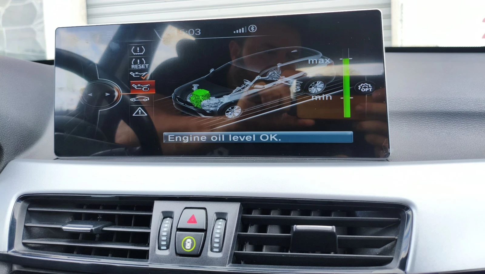 BMW X1, снимка 10 - Автомобили и джипове - 55103379