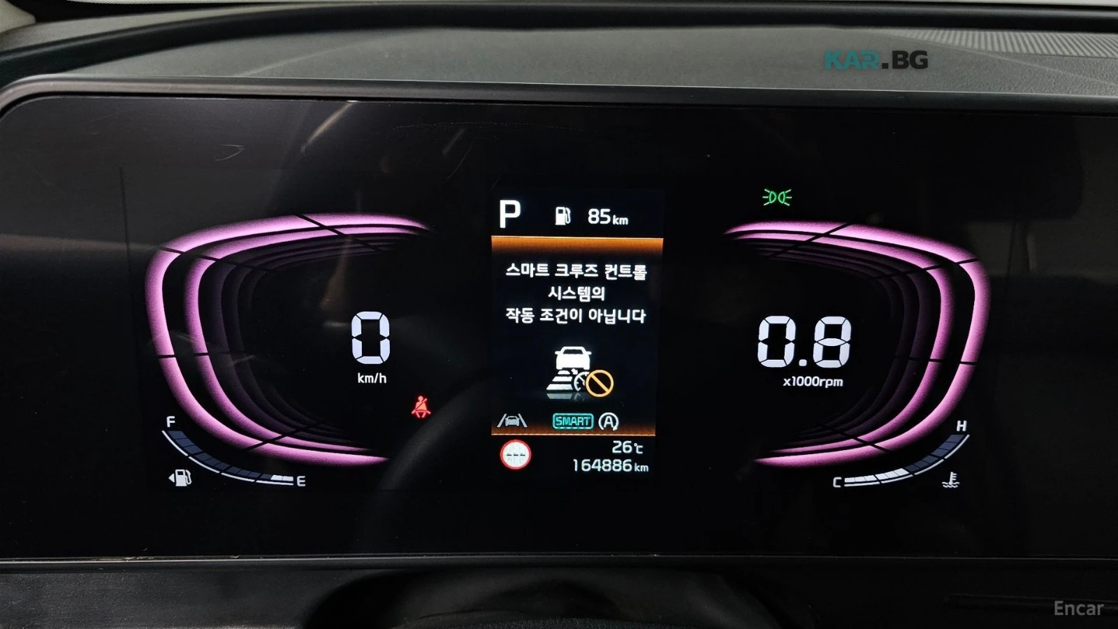 Kia Sportage 2.0 2WD Prestige, снимка 6 - Автомобили и джипове - 55386938
