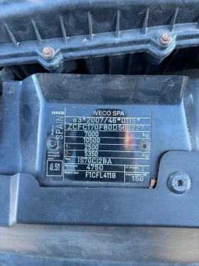 Iveco Turbo 70С21 3000 210кс 8.75м, снимка 14