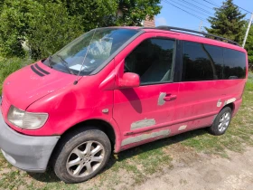 Обява за продажба на Mercedes-Benz V 230 ~1 234 лв. - изображение 1