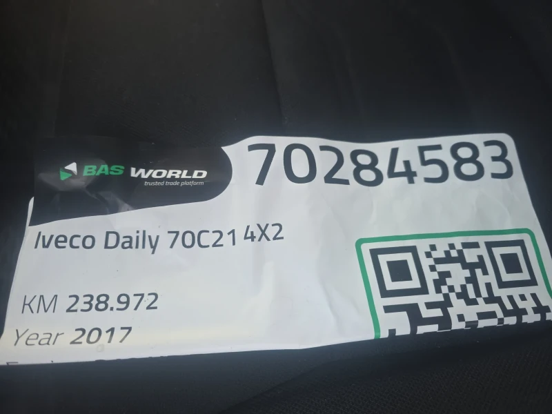 Iveco Turbo 70С21 3000 210кс 8.75м, снимка 8 - Бусове и автобуси - 53117413