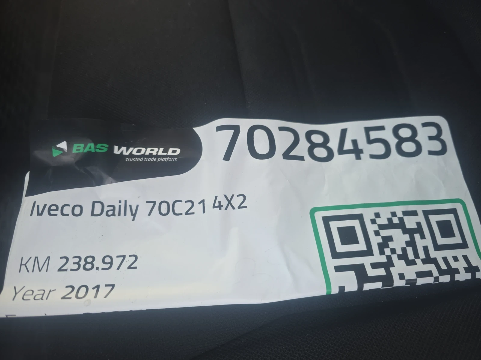 Iveco Turbo 70С21 3000 210кс 8.75м - изображение 8