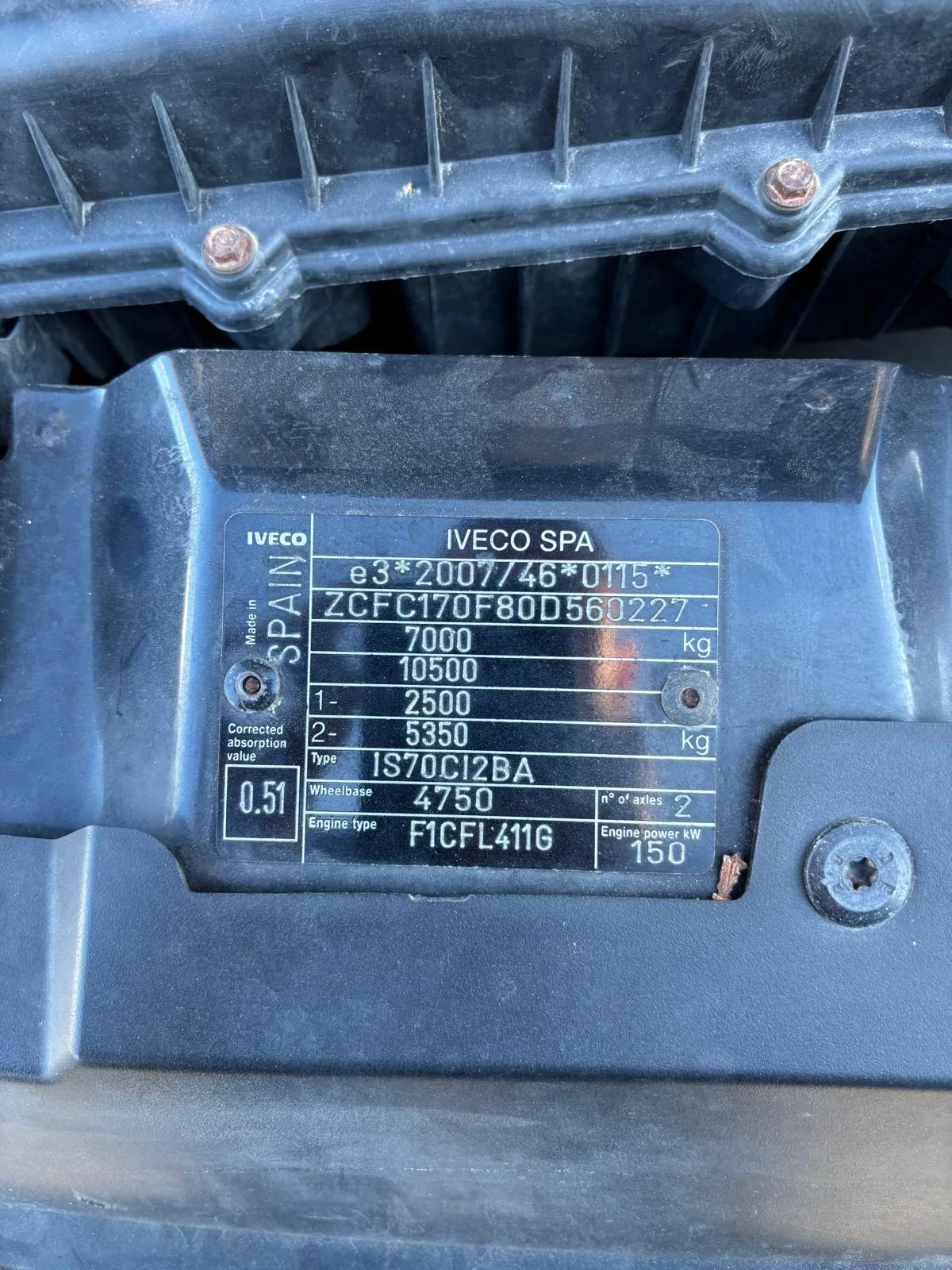 Iveco Turbo 70�21 3000 210�� 8.75� | Mobile.bg � ����������� 14