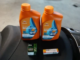 Kymco Downtown 300i TOP     | Mobile.bg    3