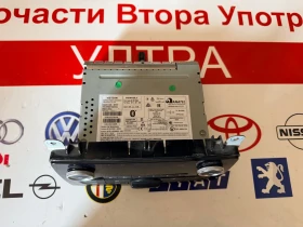 281157186R Радио USB  RENAULT CLIO 4 281157186R, снимка 2